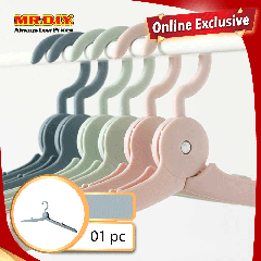 (MR.DIY) Plastic Folding Travel Hanger Grey (40cm x 10cm)
