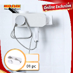 (MR.DIY) Plastic Wall-Mounted Hair Dryer Holder Storage Shelf White (25.6cm x 12.5cm)