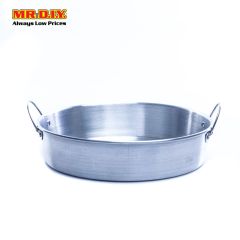 Aluminium Round Steam Tray (24cm)