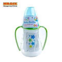 FIRST STEP Baby Bottle With Handle (150ml)