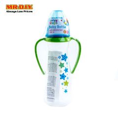 FIRST STEP Baby Bottle With Handle (250ml)
