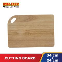 Rubber Wood Cutting Board (34 x 24cm)
