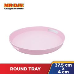 Round Tray (37.5x4 cm)