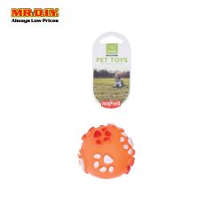 NUNBELL Pet Toy Squeaky Ball -