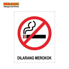 (MR.DIY) 'DILARANG MEROKOK' PVC Sign (40cm x 50cm)