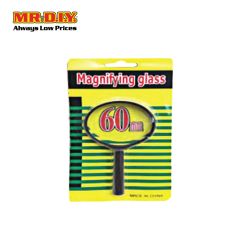 60MM Black Portable Magnifying Glass Magnifier For Reading