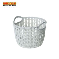 Round Plastic Basket 16.8*13.5cm