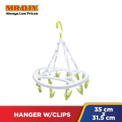 HACK Plastic 16-Pegs Clips Circular Round Clothes Hanger