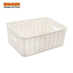 (MR.DIY) Plastic Storage Basket (26cm)