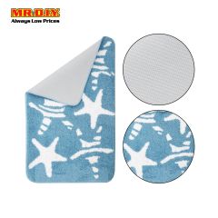 (MR.DIY) Premium Rectangular Floor Mat Star (78cm x 48cm)