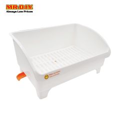 (MR.DIY) Single Layer Plastic Dish Drainer (36.5cm x 23cm)
