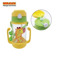 FGA Animals Push Open Button Lid Design Kids Water Bottle (400ml)