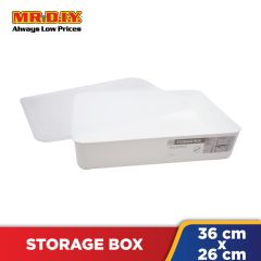 Plastic Storage Box X10-2197 365 x 26 x 8CM 