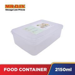 ZENXIN Food Container 2150ml