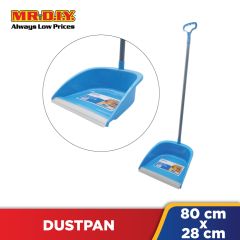 ZENXIN Dustpan with Handle (28cm)