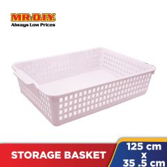 Plastic Storage Basket (25 x 35cm)