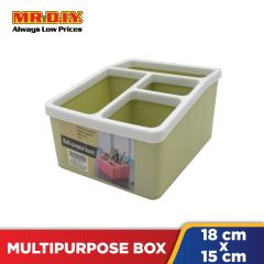 Multi-purpose Boxes