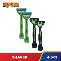 Disposable Razor Shaver (4 pieces)