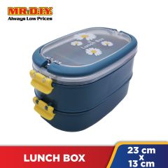 Premium Double Layer Lunch Box  22*125*12CM