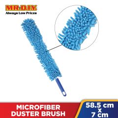NECO Microfiber Duster Brush (59cm)
