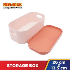 (MR.DIY) Storage Box