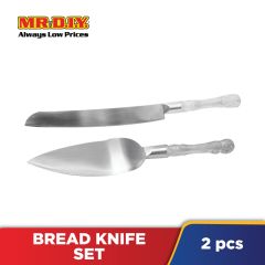 (MR.DIY) Bread Knife Set (2 pieces)