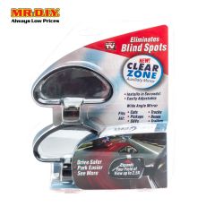 (MR.DIY) Car Blind Spot Mirror (2pcs)