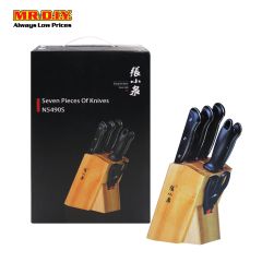 Zhang Xiao Quan Stainless Steel Knives Set