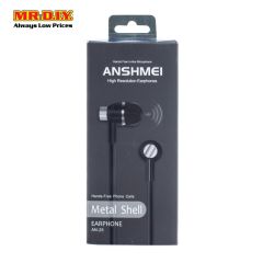 ANSHMEI Metal Shell High Resolution In-Ear Earphones AN-25