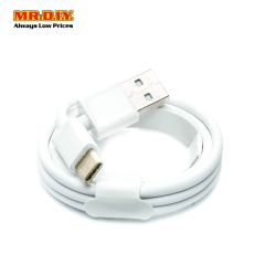 Type-C High-Speed USB Cable