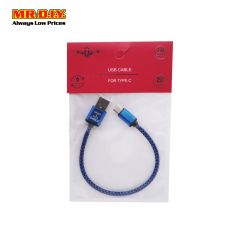 LS Micro USB Cable 25cm