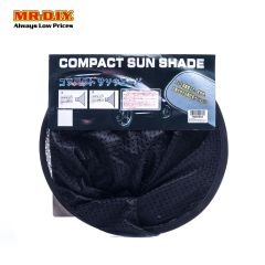FARSIGHT Compact Sun Shade 1000x550mm (1pc)