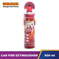 GETSUN Fire Extinguisher (500ml)
