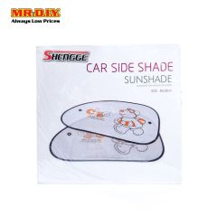 SHENGGE Car Side Sun Shade