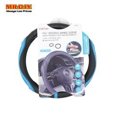 CARSUN Anti-Slip PVC Steering Wheel Cover (38cm)