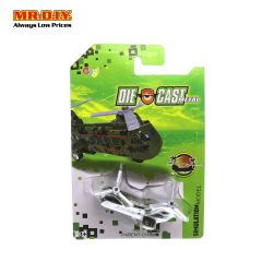 GUYI Die Cast Military Bi Rotor Helicopter Toys