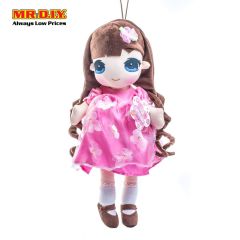 My Sweets Plush Doll (50cm)