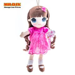 My Sweets Plush Doll (50cm)