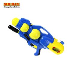 MR.DIY 8800 Water Gun Playset Toys (60cm)
