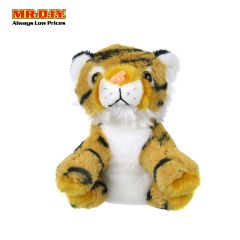 Tiger Plush Toy 13cm TS8957