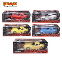 CHENG FENG  Sport Car Remote Control