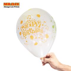 (MR.DIY) Latex Round Balloons Happy Birthday (12' x 8pcs)