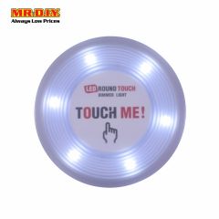 (MR.DIY) LED Round Touch Dimmer Light