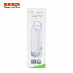 DP LED Rechargeable Emergency Light