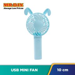 X Rechargeable Animal Mini Foldable Fan