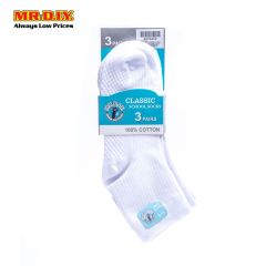 (MR.DIY) Classic School Socks (3pc)