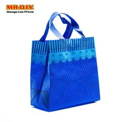 (MR.DIY) Non-Woven Recycle Bag (32cm x 25cm)