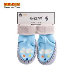 Home Socks Baby Shoes (11cm)
