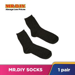 (MR.DIY) Student Socks Black (17-18cm)