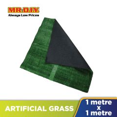 (MR.DIY) Garden Artificial Grass (1m  x 1m)